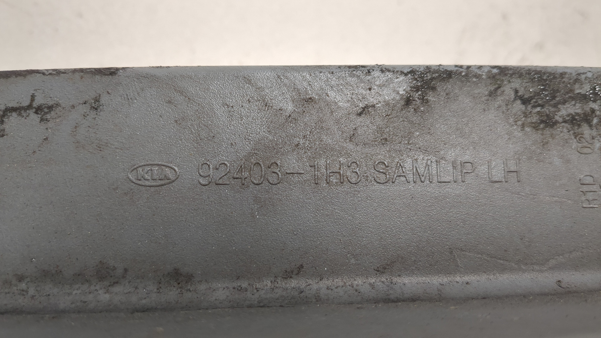 Фонарь задний левый