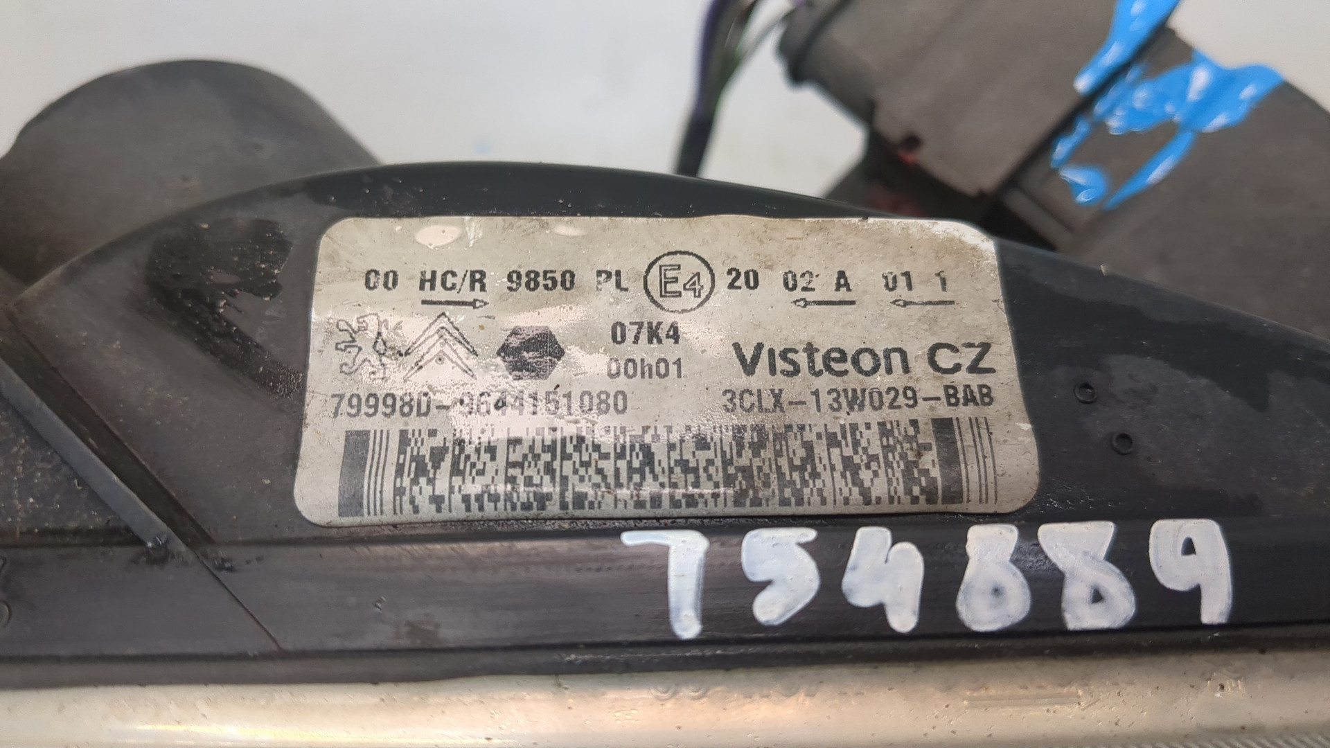 Фара правая