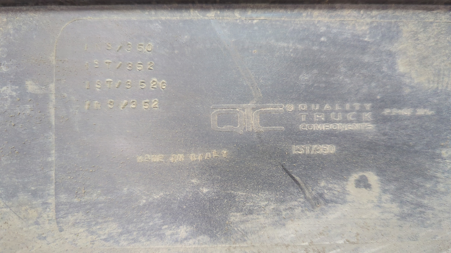 Подножка правая