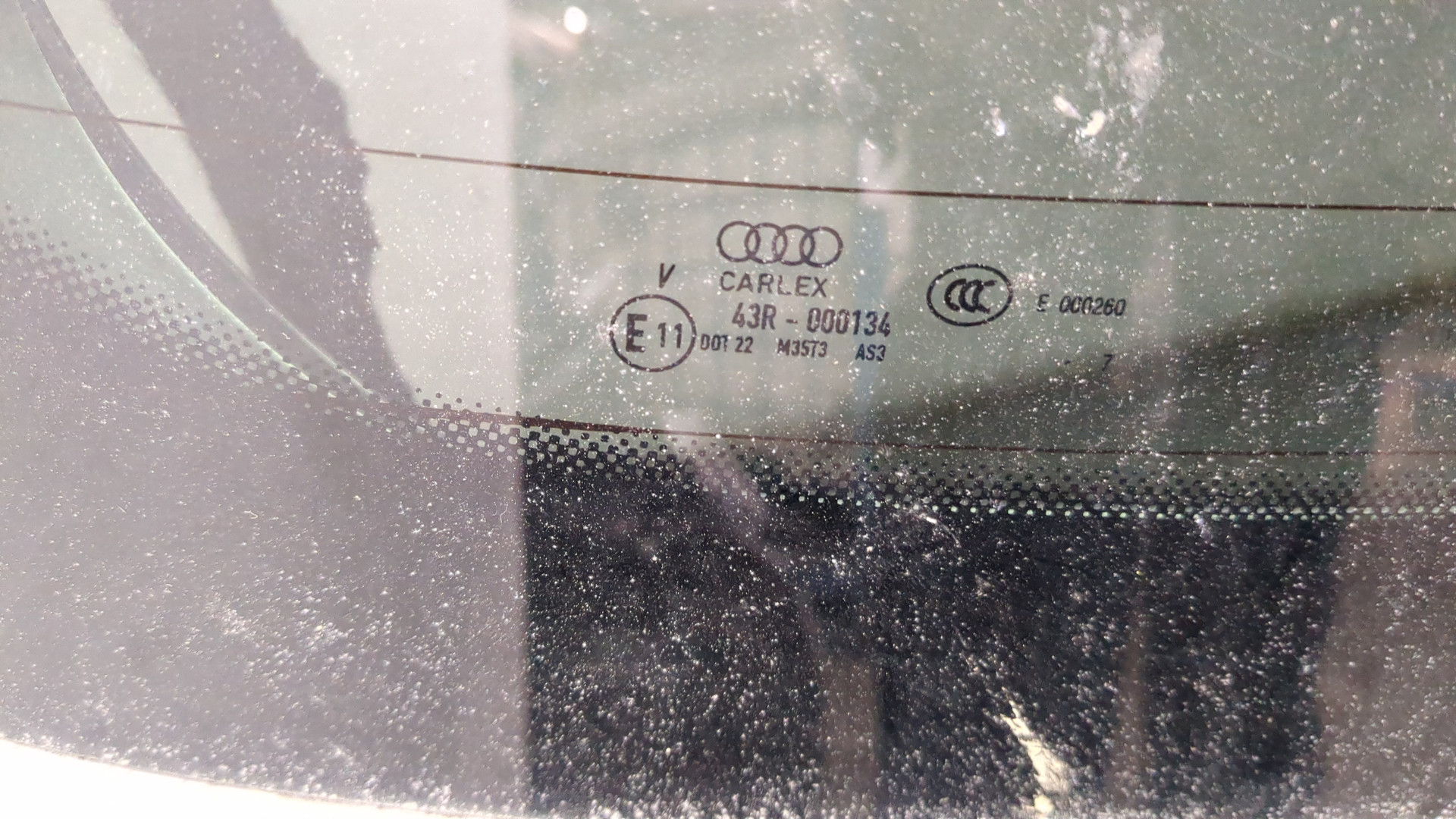 Дверь багажника