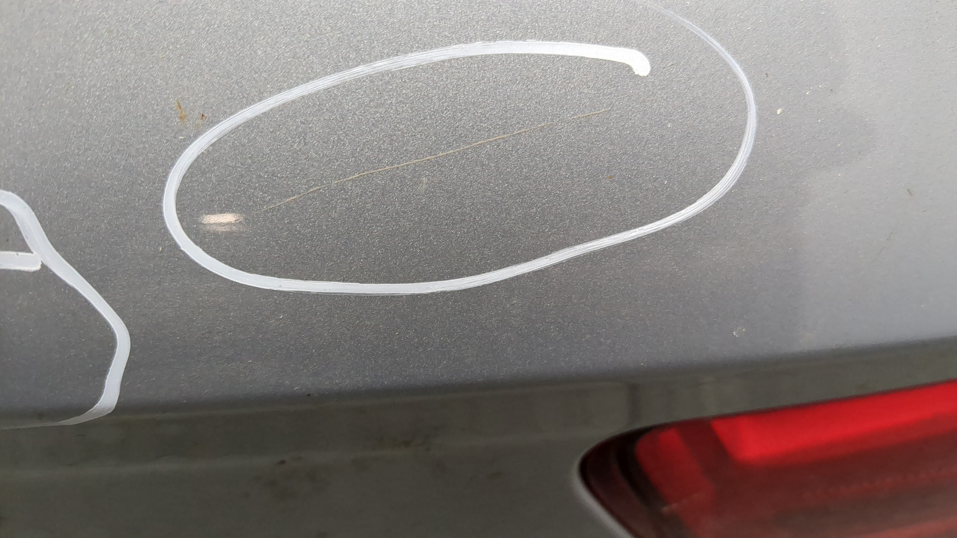 Дверь багажника