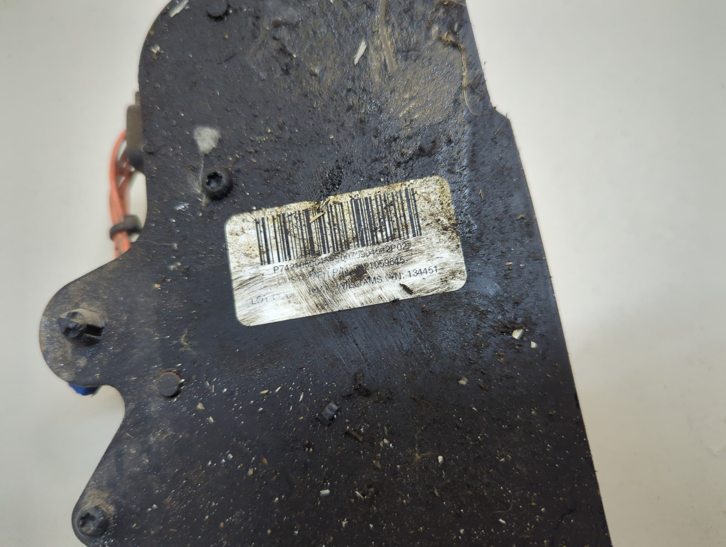 Педаль газа