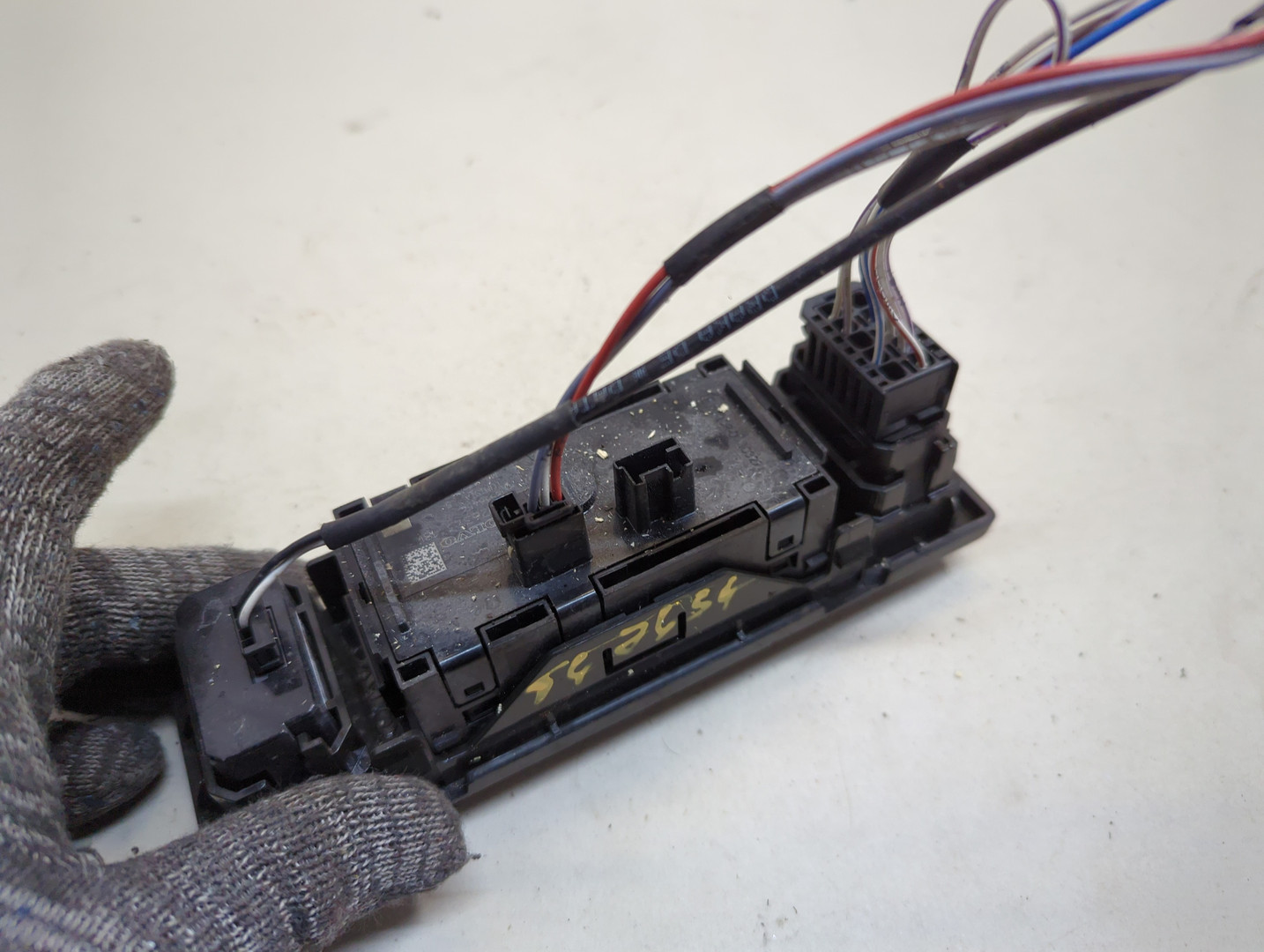 Блок кнопок