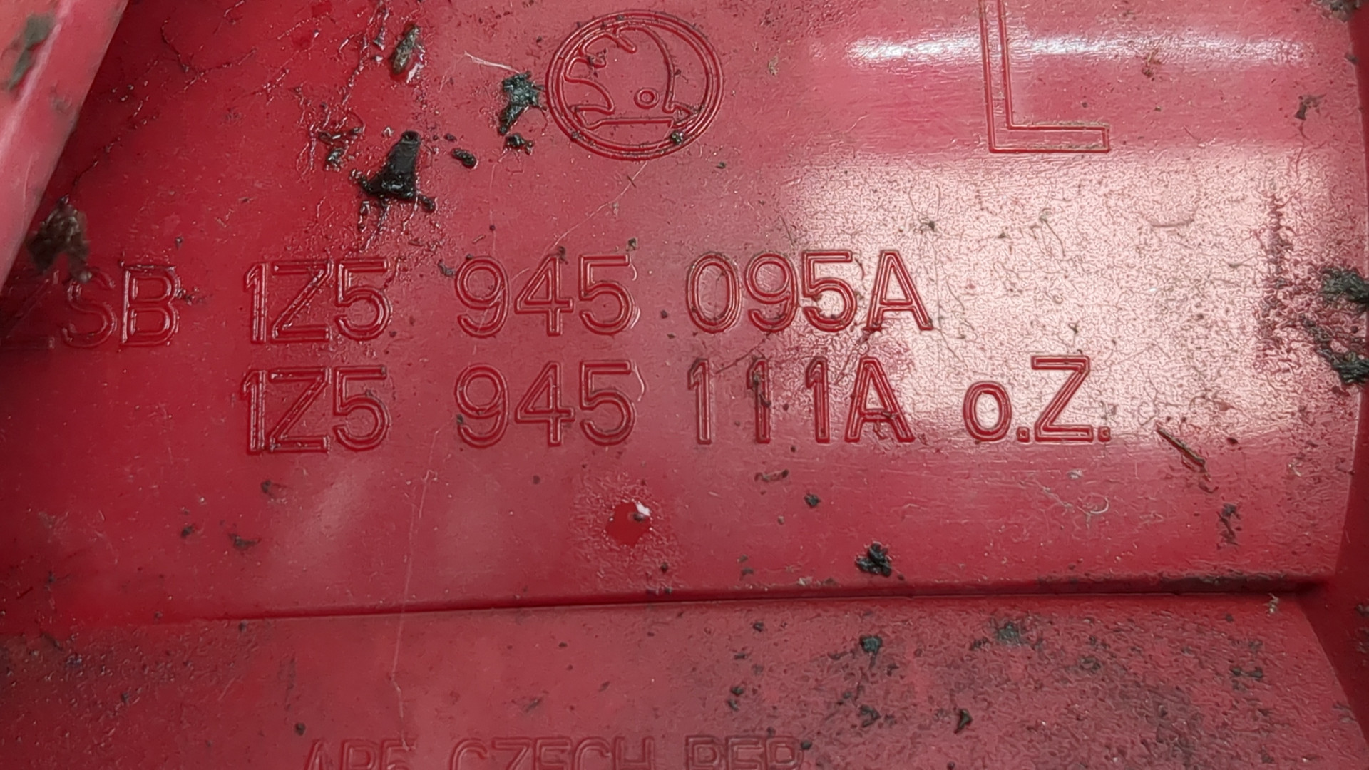 Фонарь задний левый