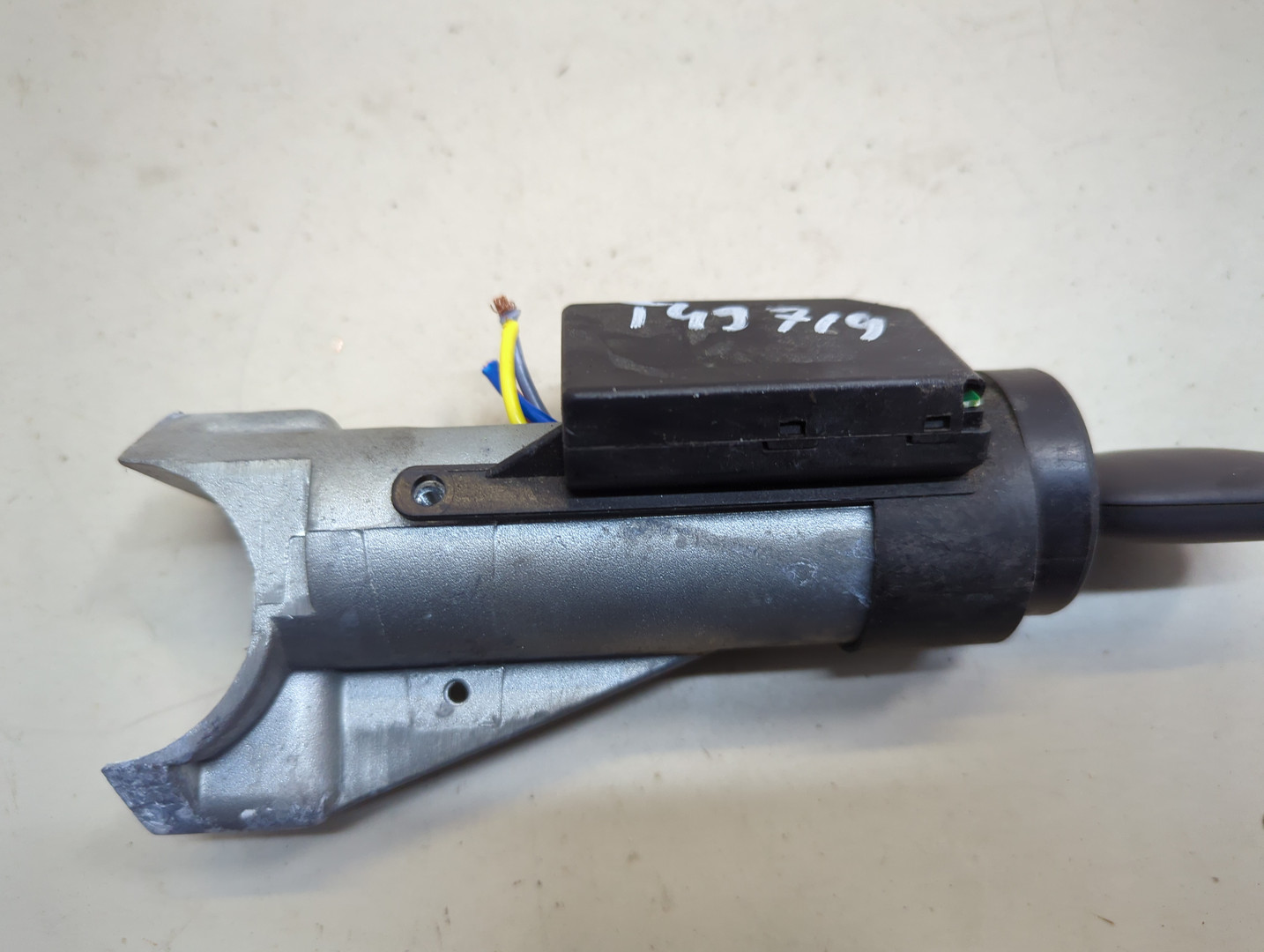 Замок зажигания