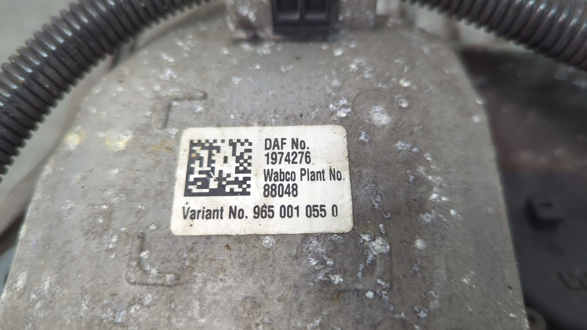 Кран тормозной главный