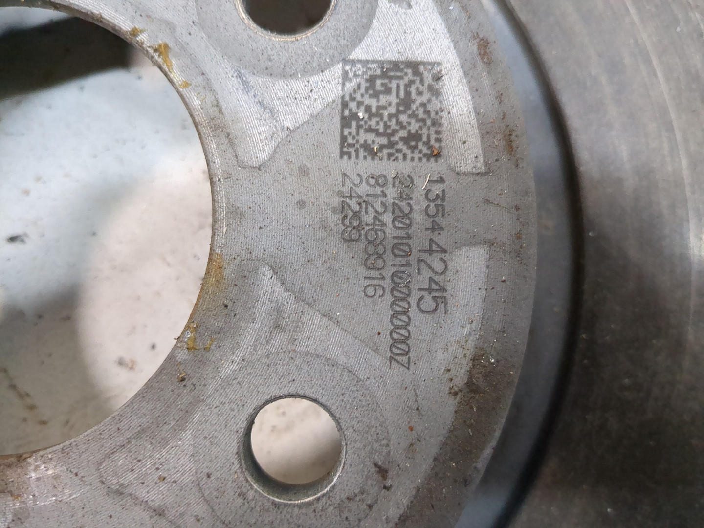 Диск тормозной