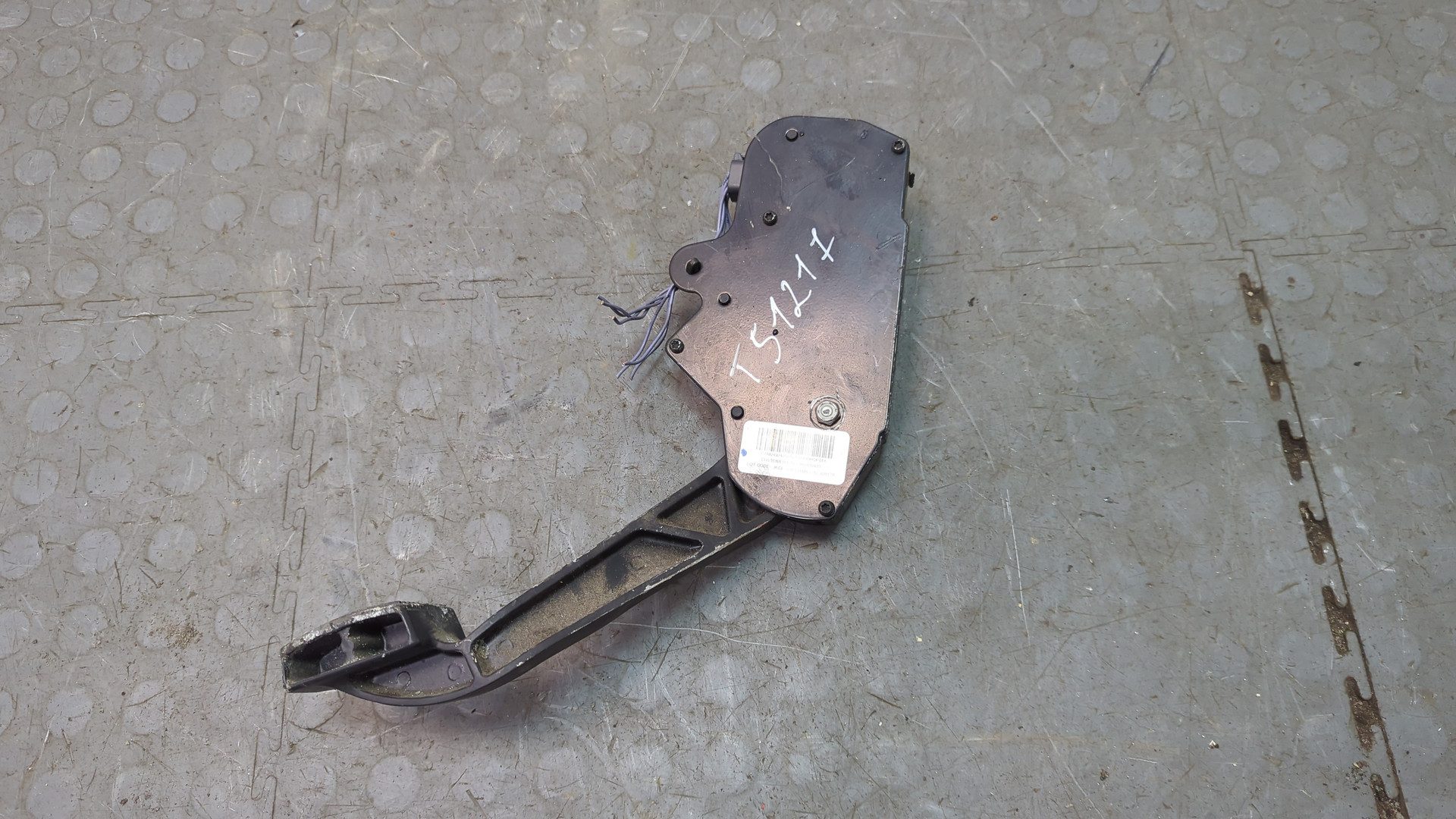 Педаль газа