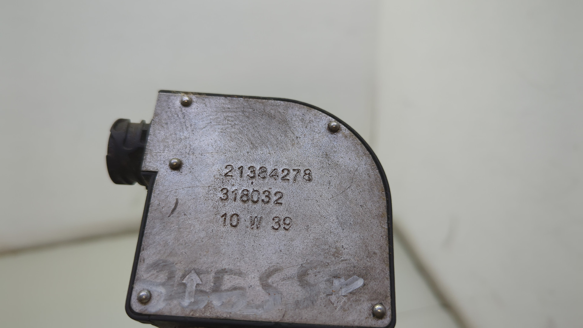 Датчик уровня AdBlue