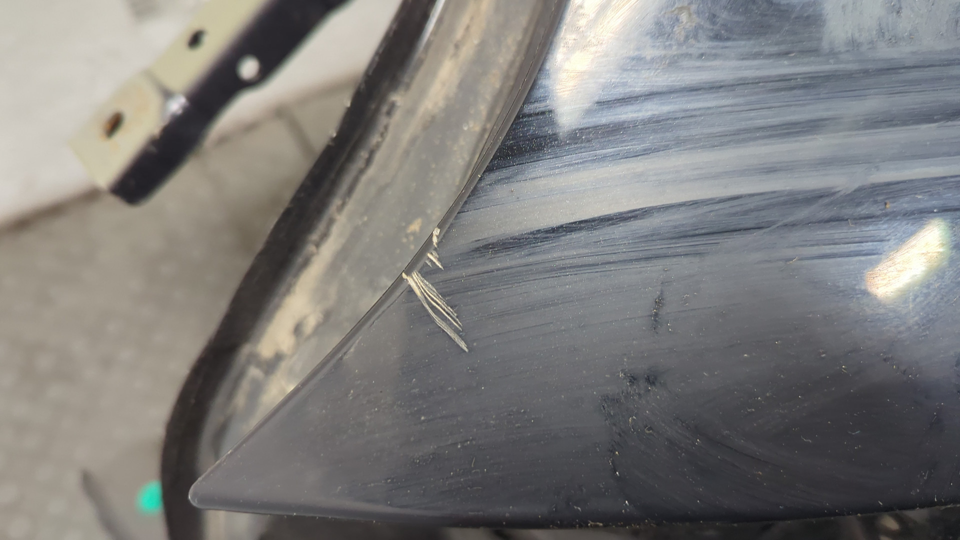 Кузовной элемент