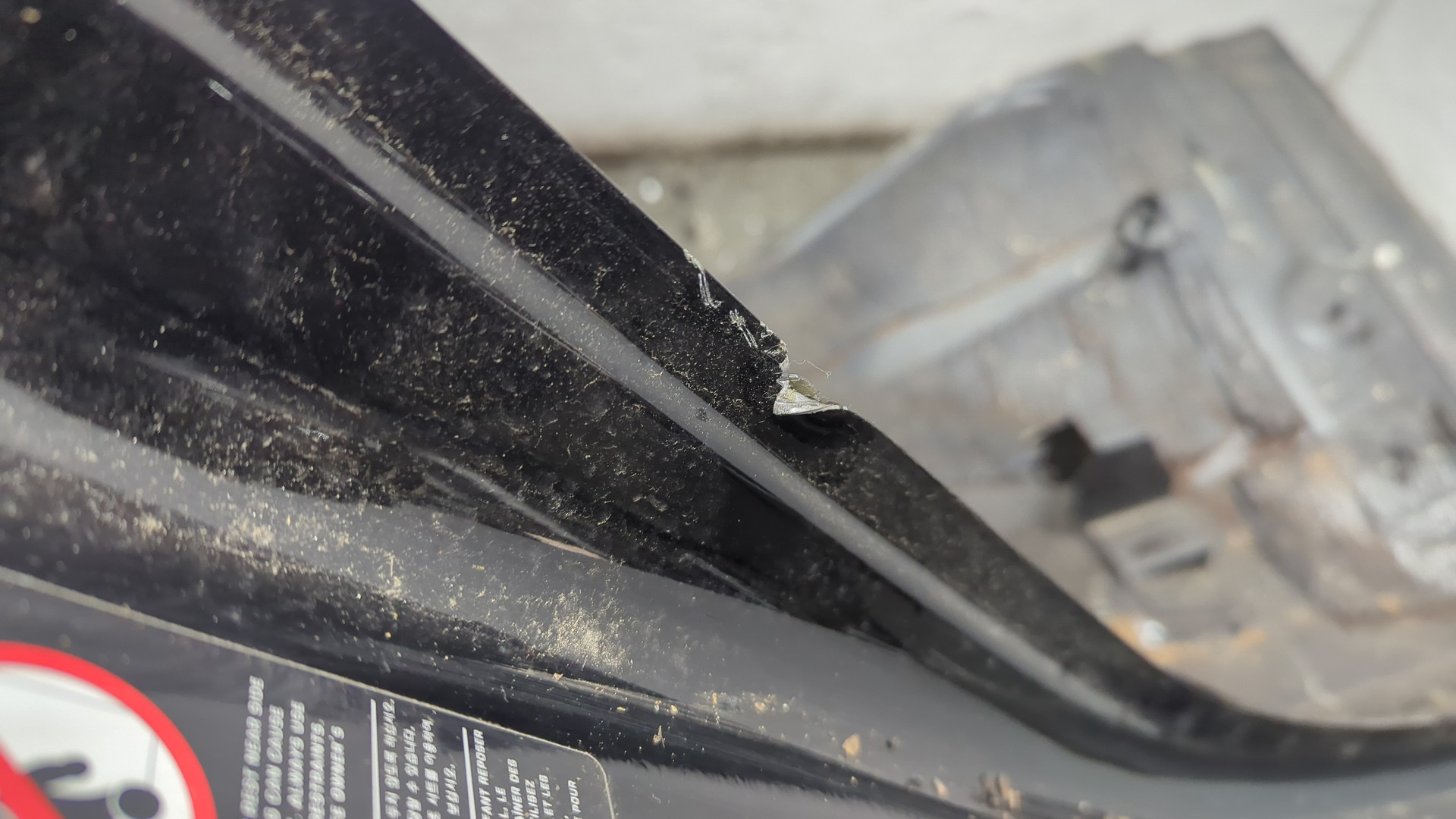 Кузовной элемент