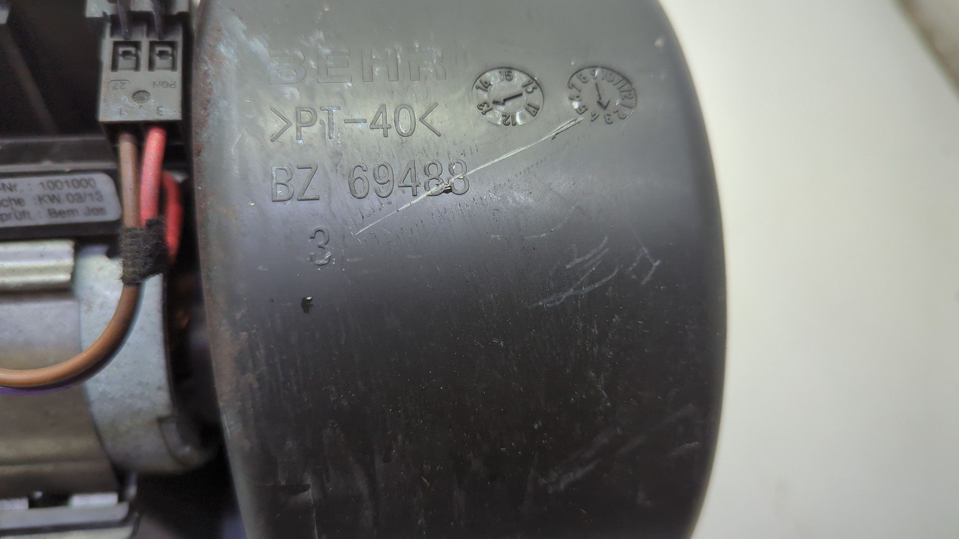 Моторчик печки