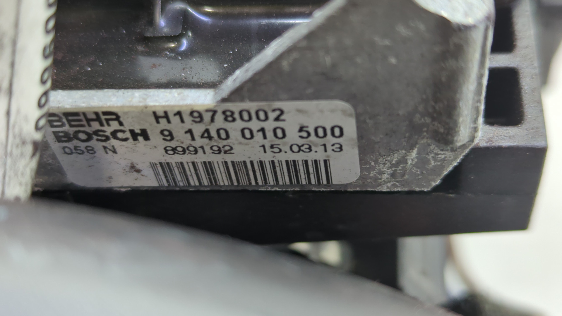 Моторчик печки