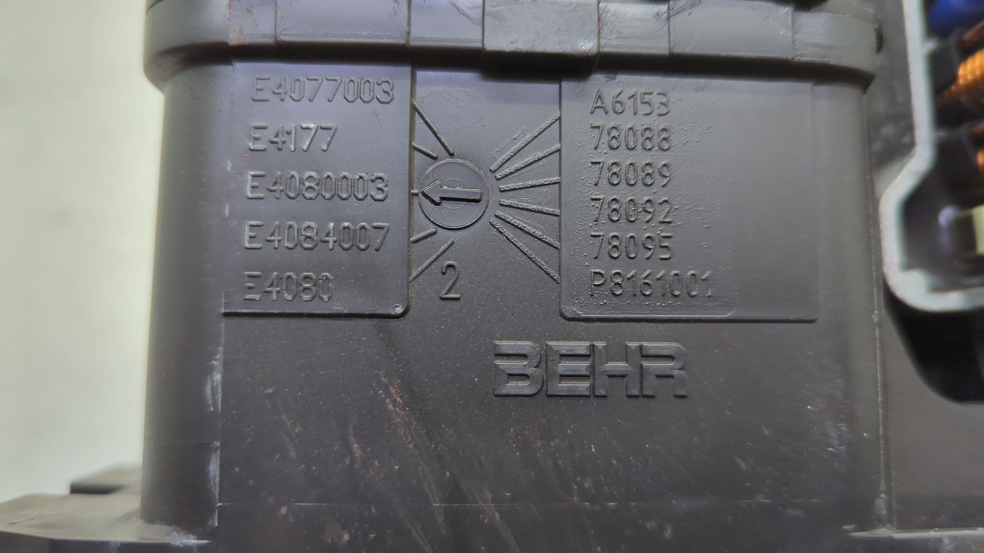 Моторчик печки