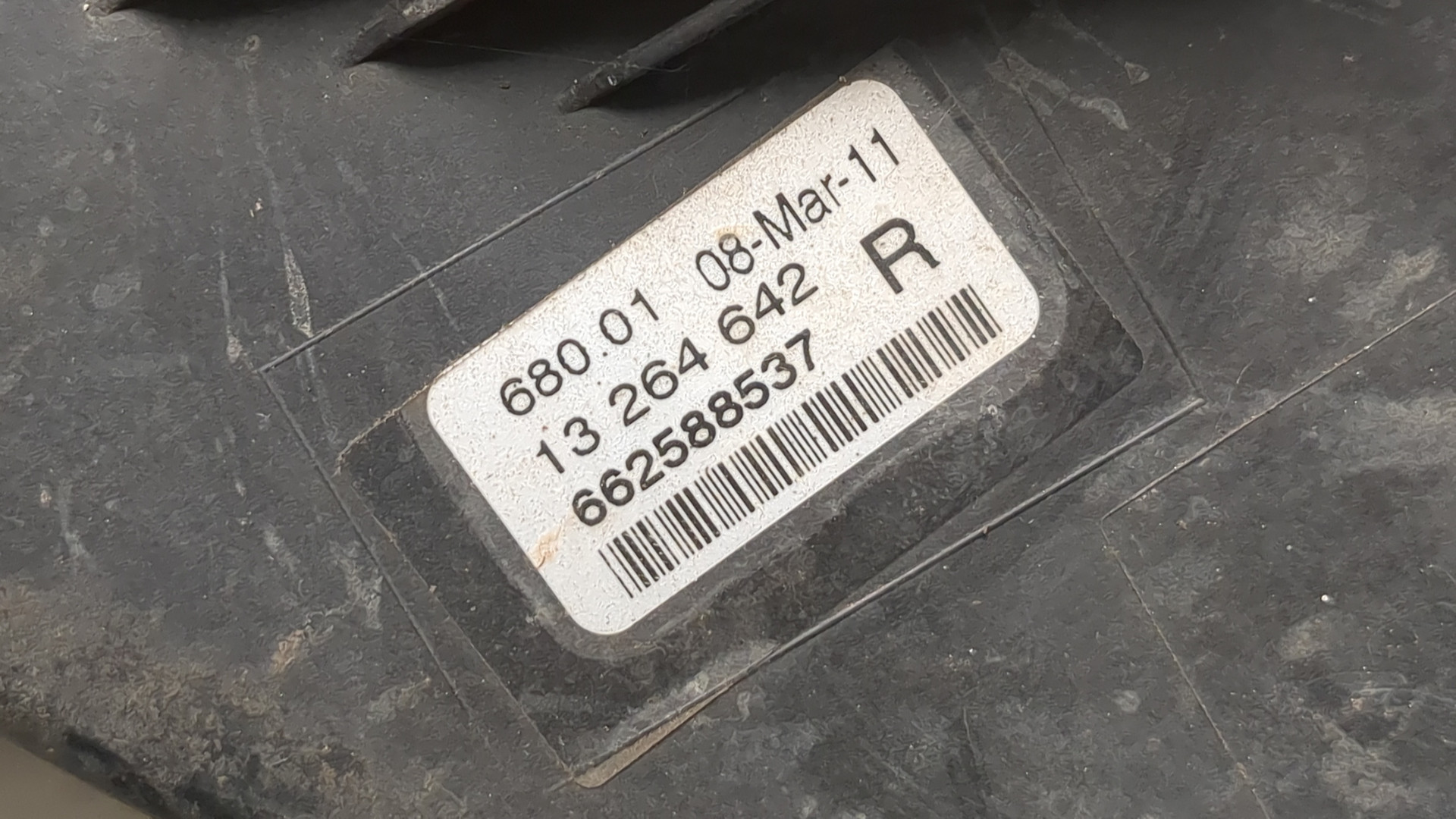 Фара противотуманная правая