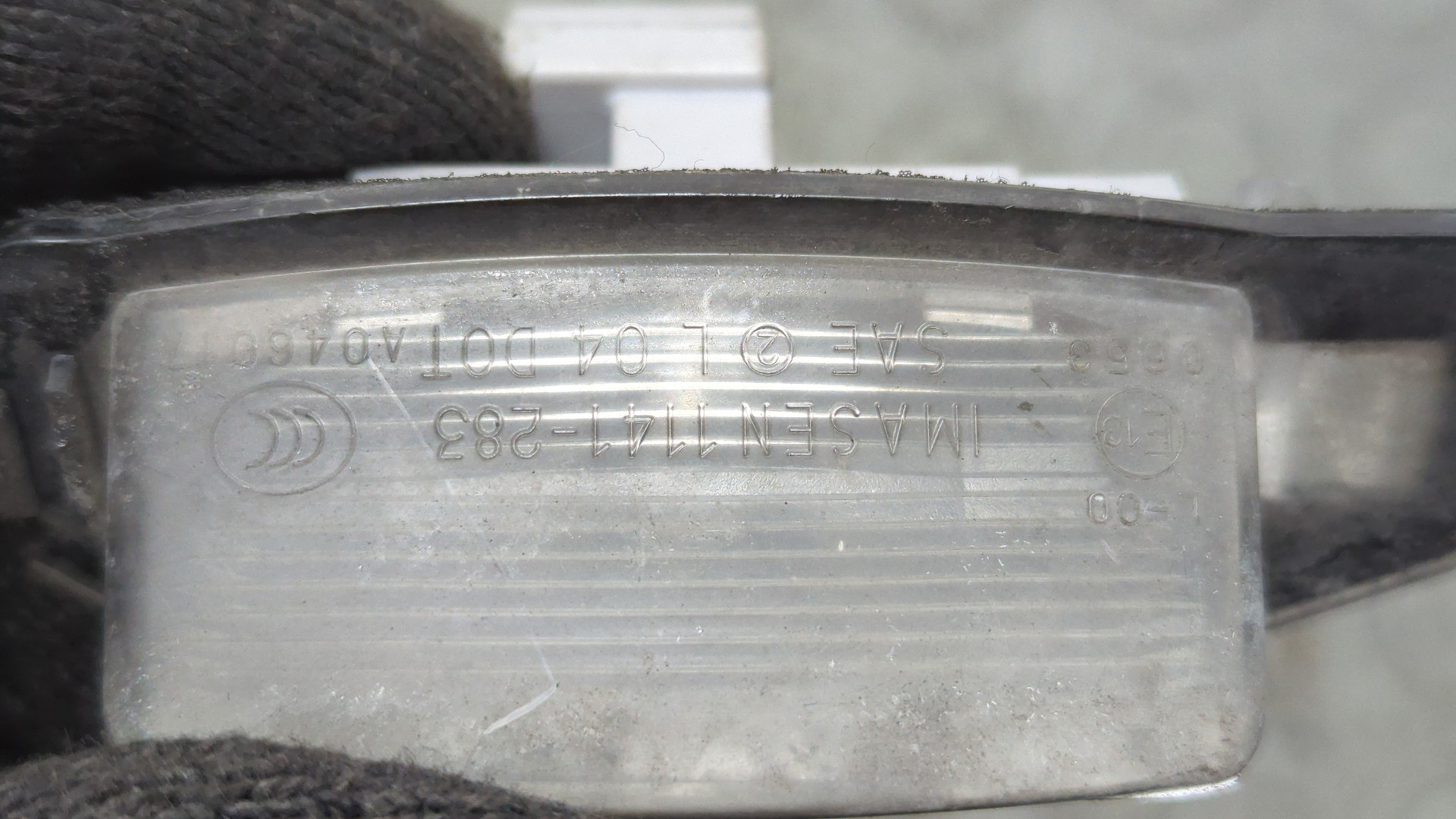 Фонарь подсветки номера