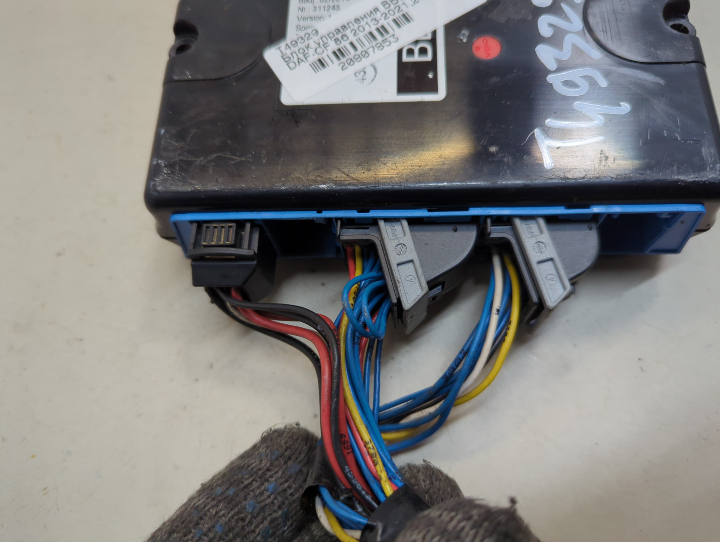 Блок электронный