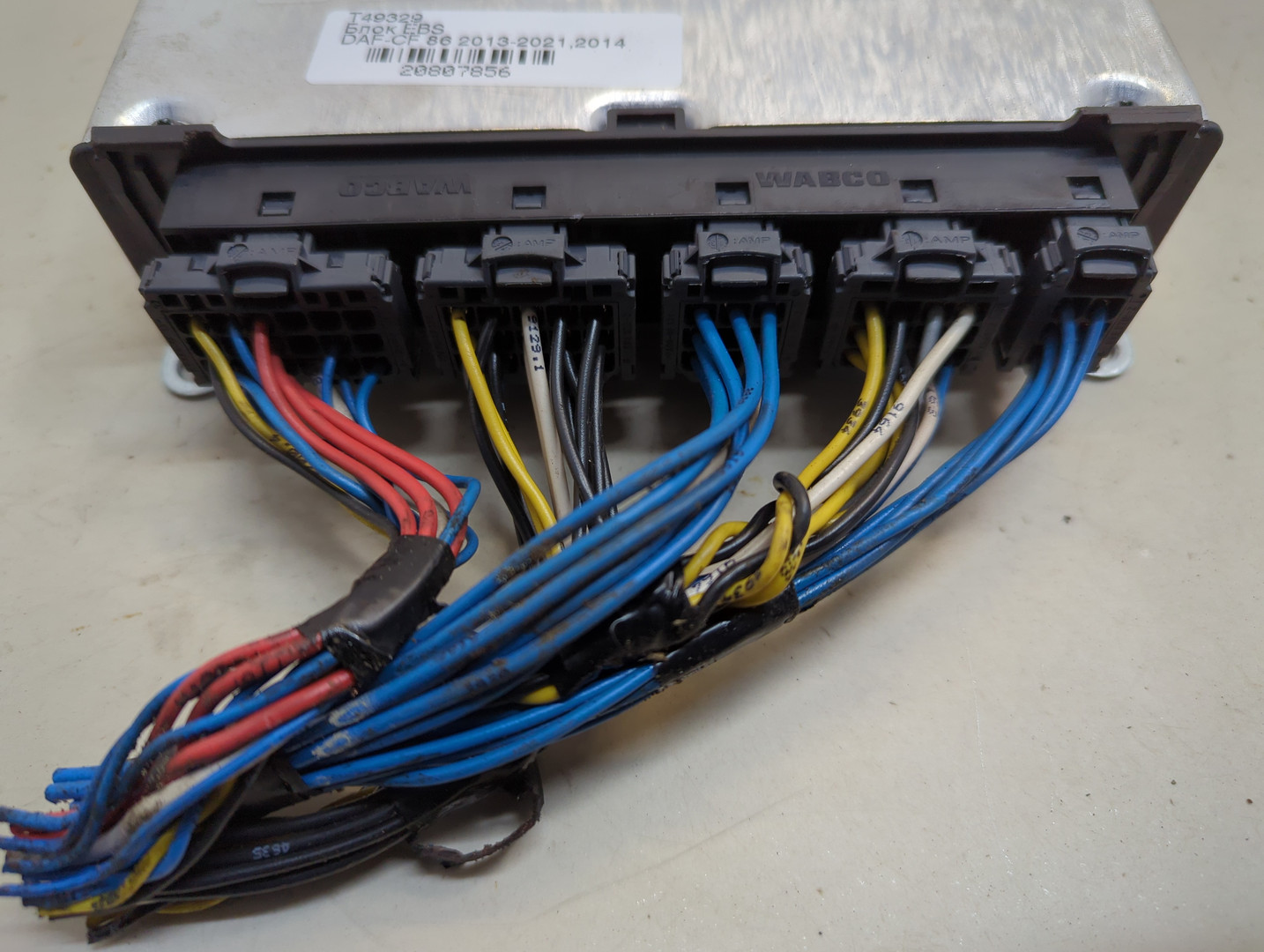 Блок электронный