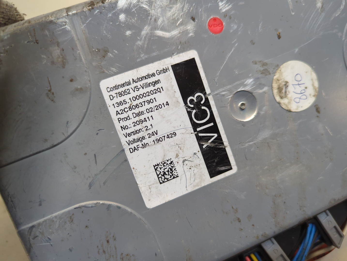 Блок электронный