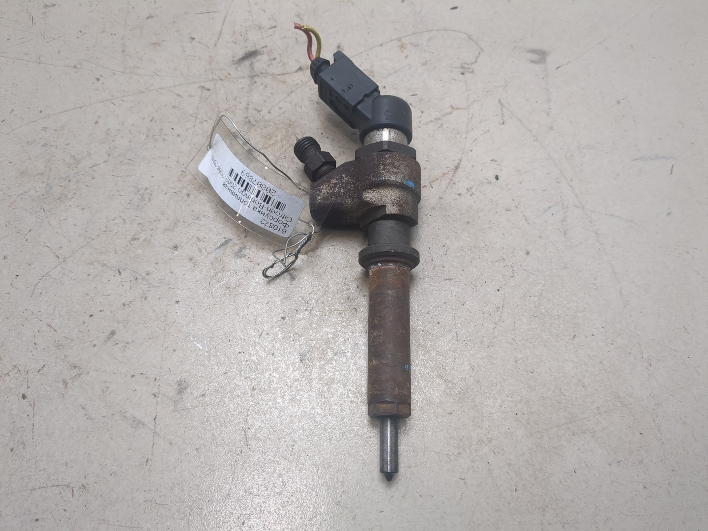 Форсунка дизельная электрическая