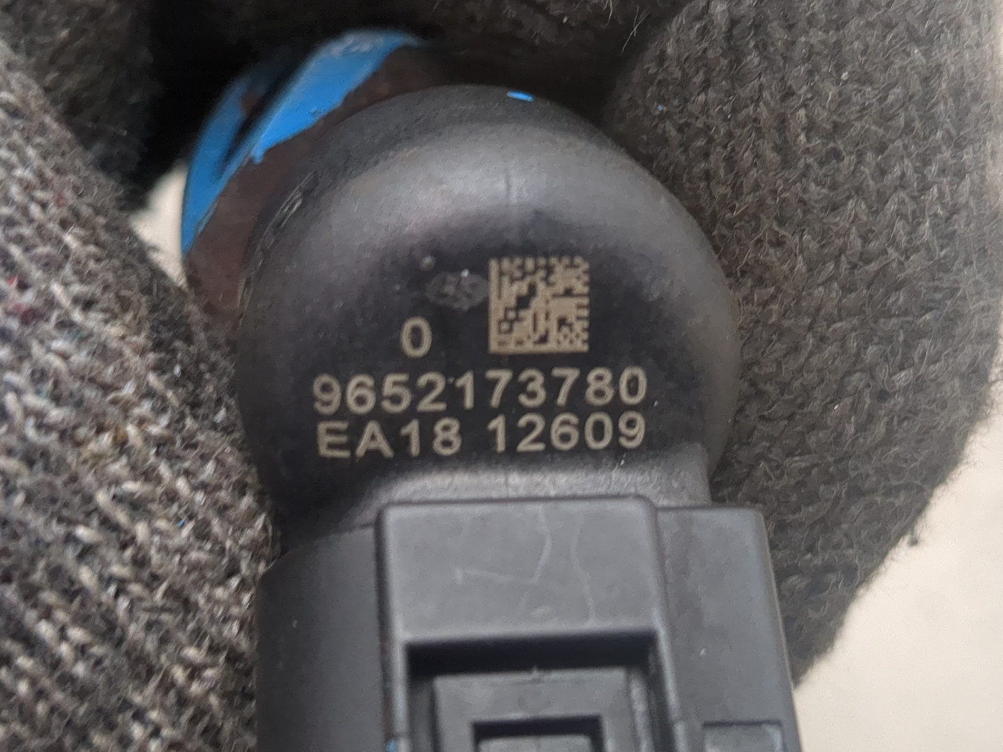 Форсунка дизельная электрическая