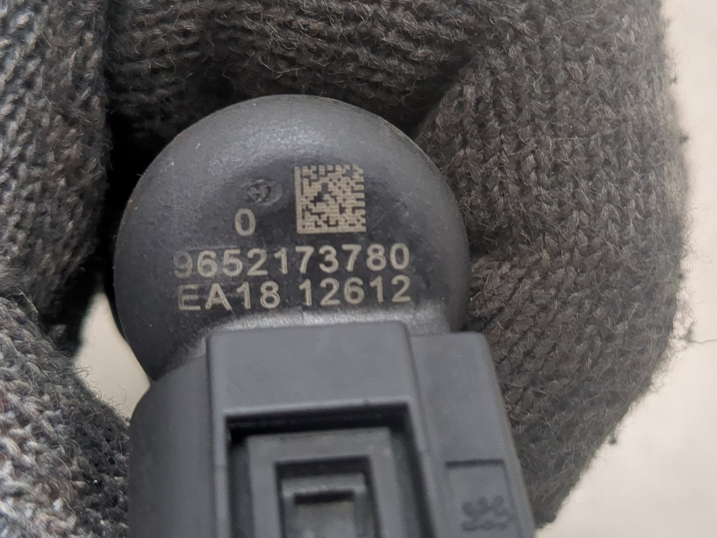 Форсунка дизельная электрическая