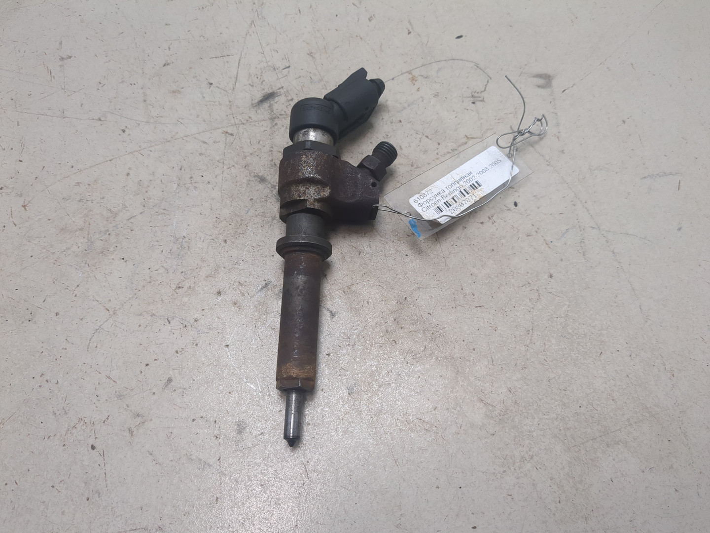 Форсунка дизельная электрическая