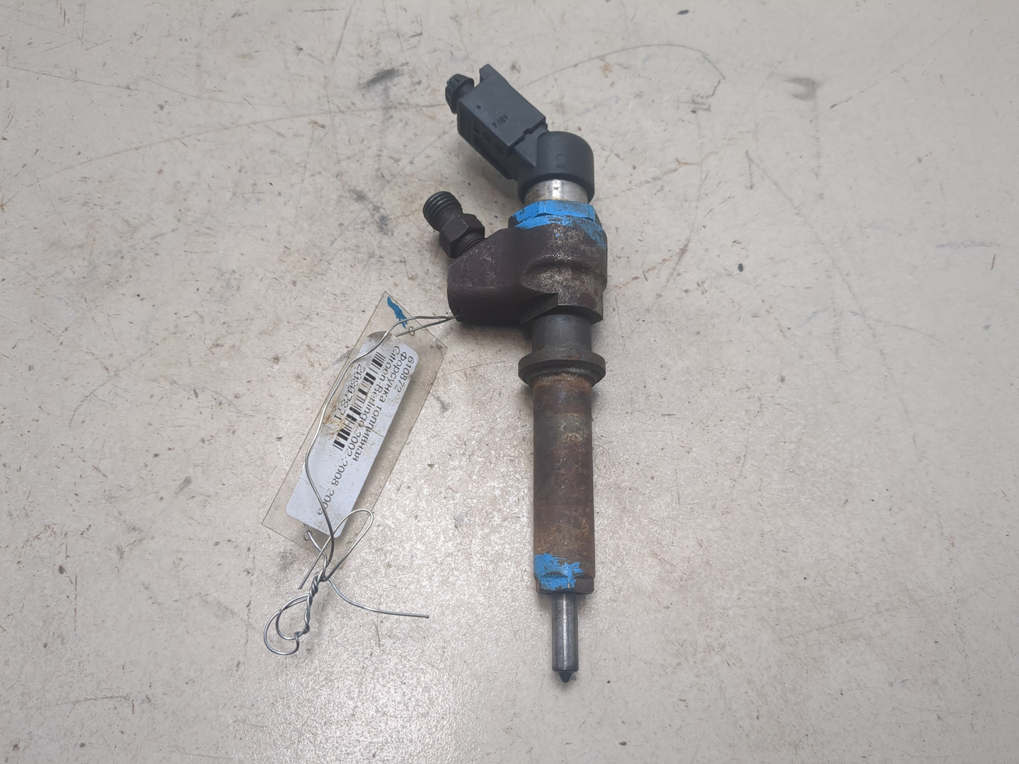 Форсунка дизельная электрическая