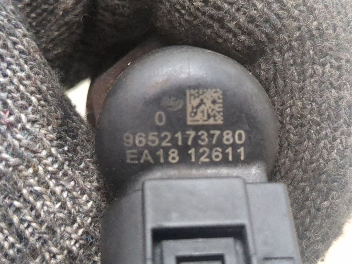 Форсунка дизельная электрическая