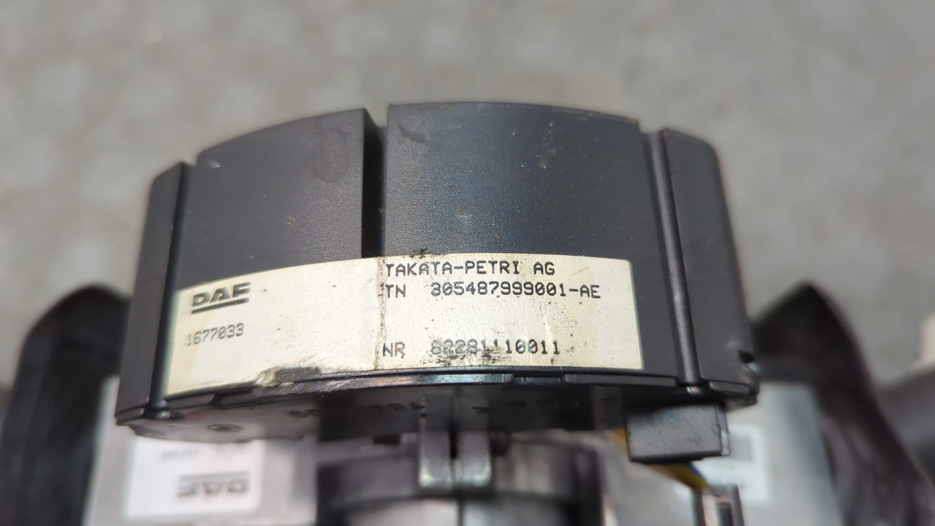 Колонка рулевая