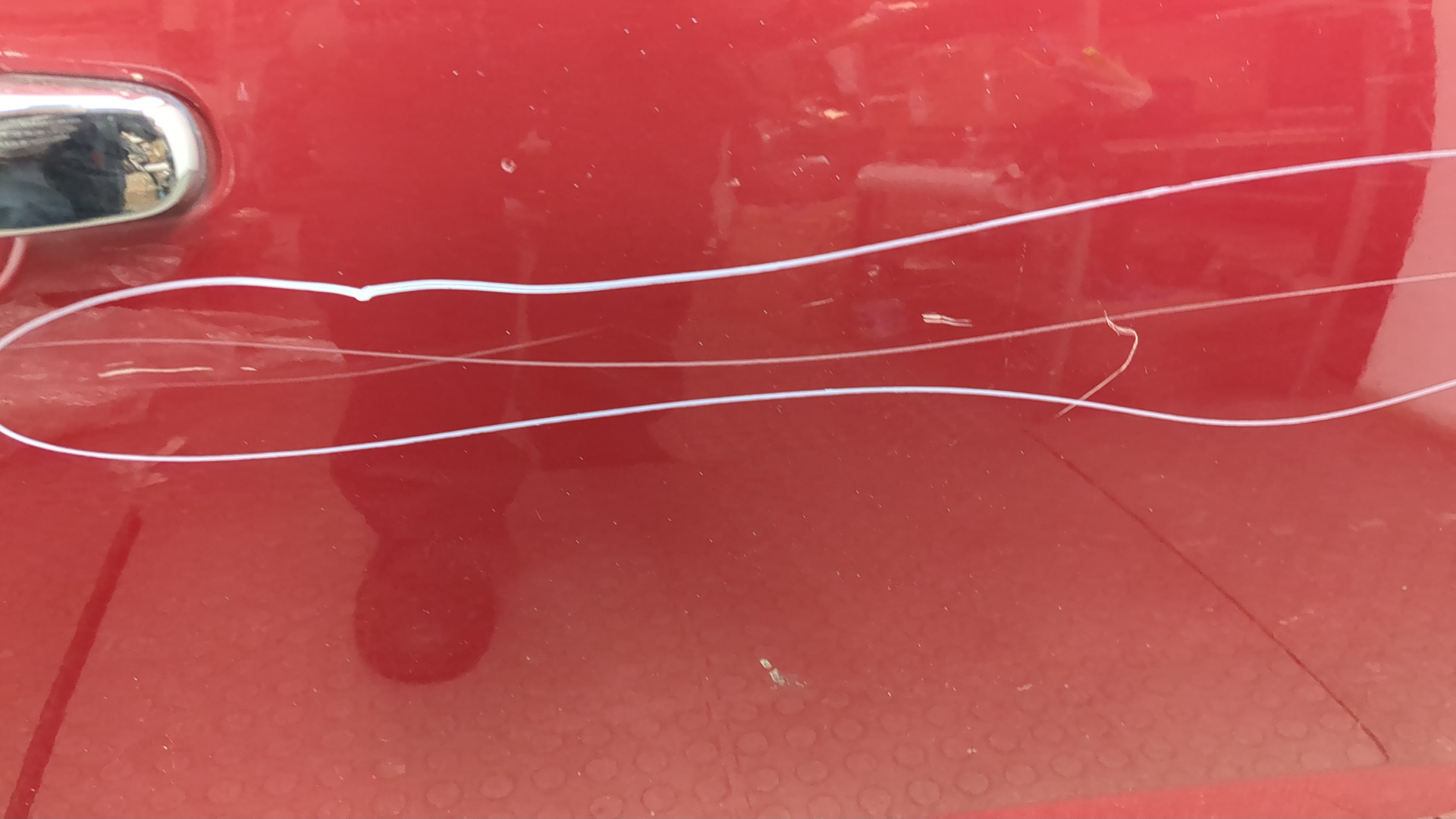 Дверь передняя правая