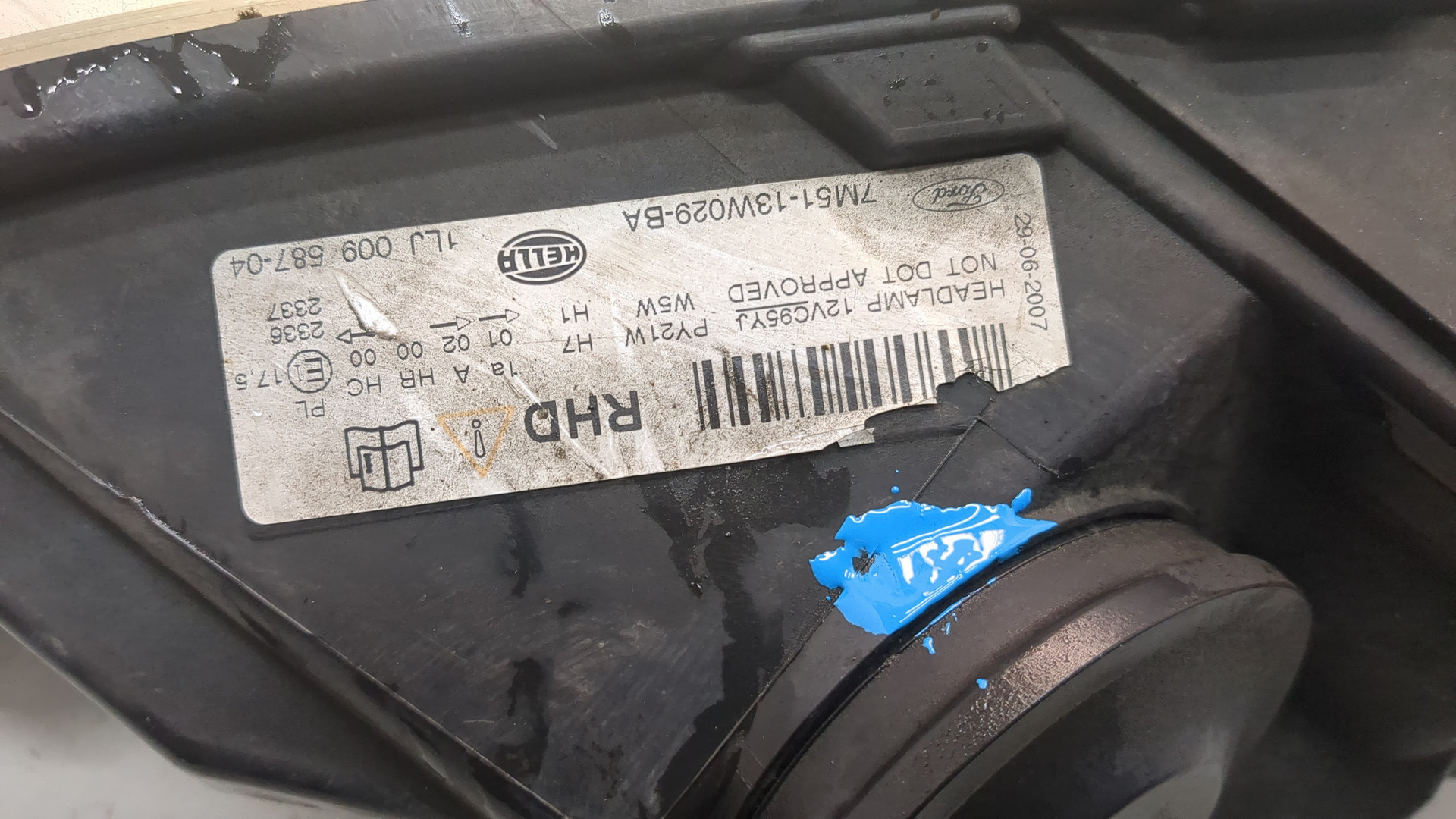 Фара правая