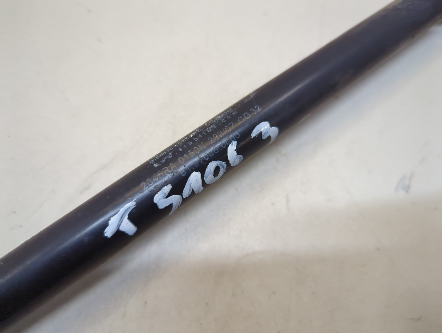 Амортизатор капота