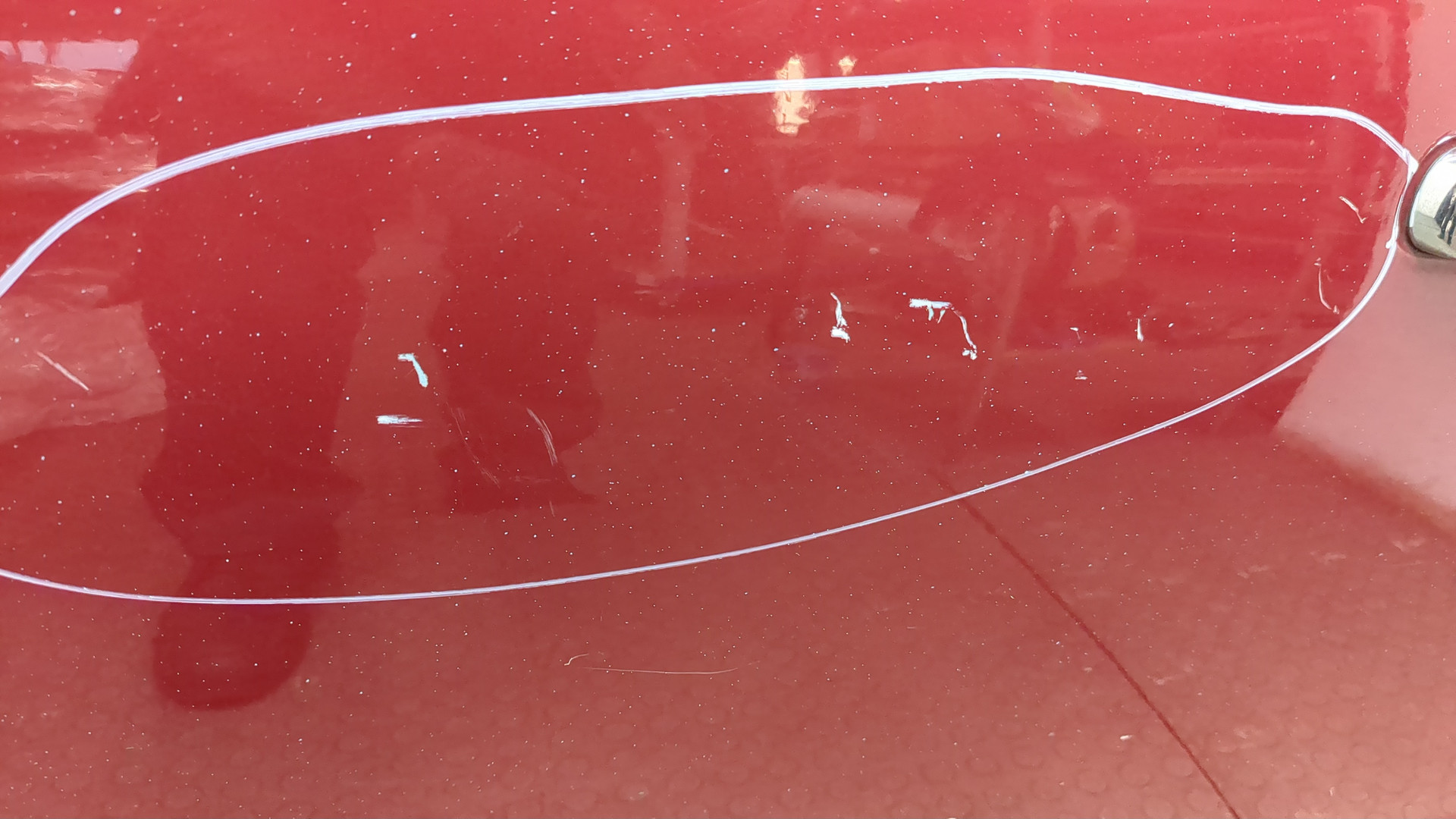 Дверь передняя левая