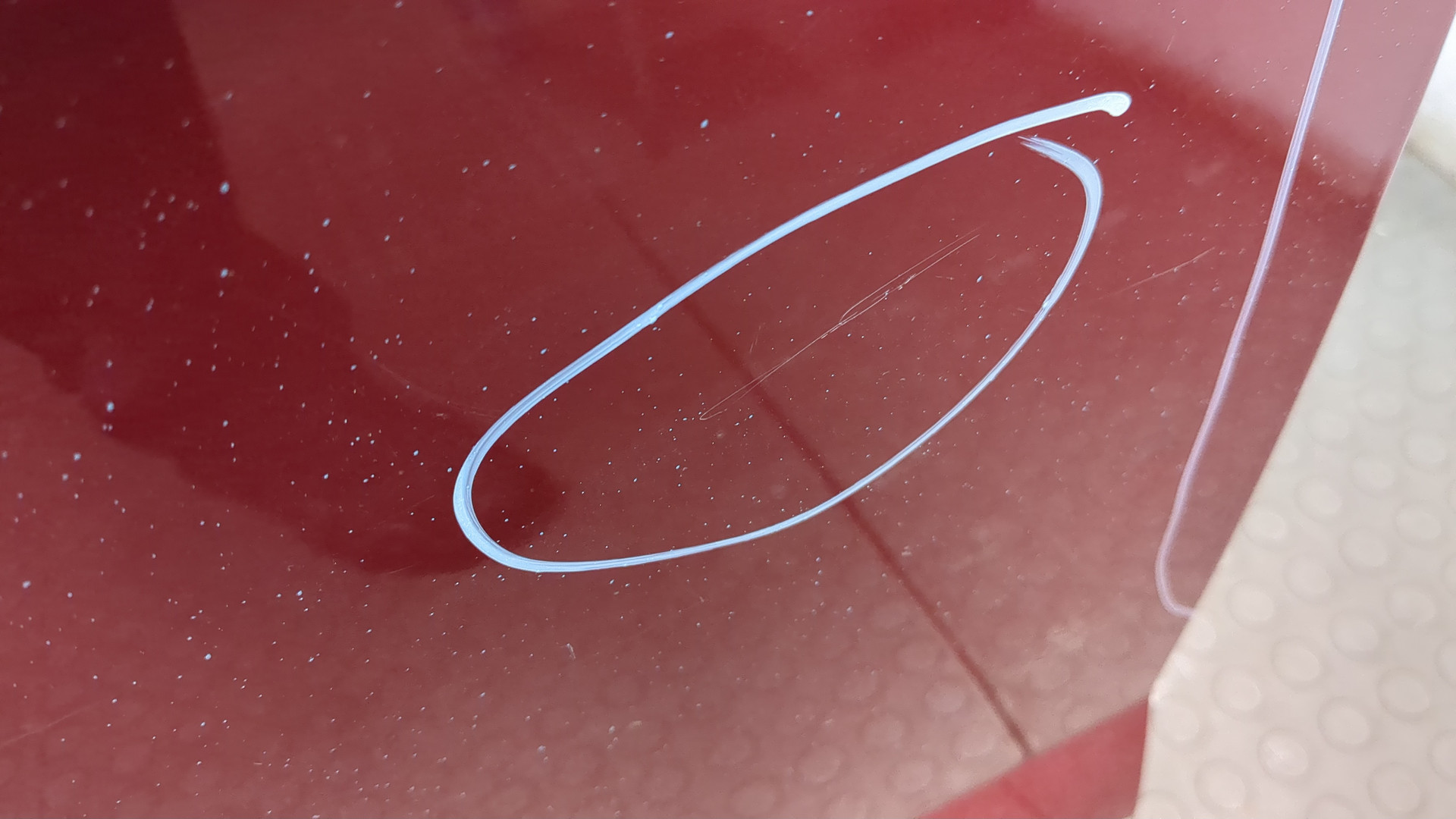 Дверь передняя левая