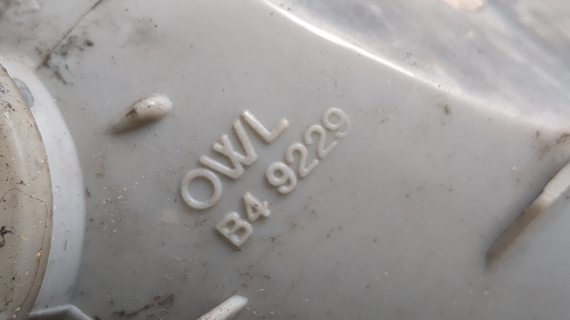 Повторитель на крыло левый