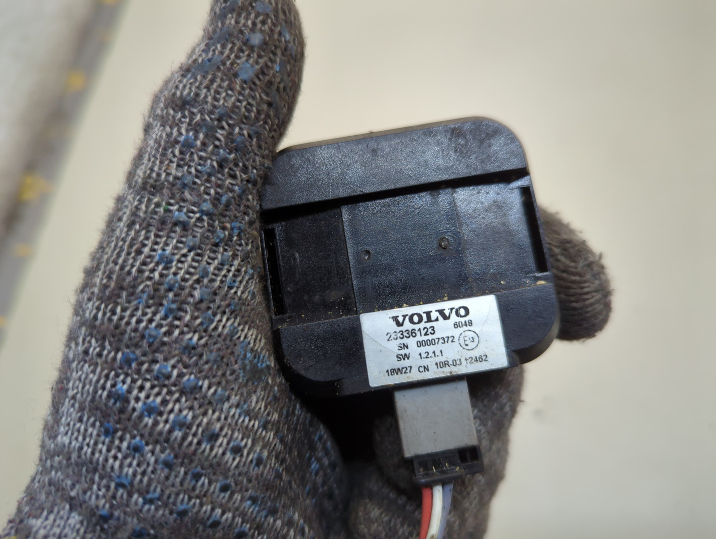 Датчик дождя