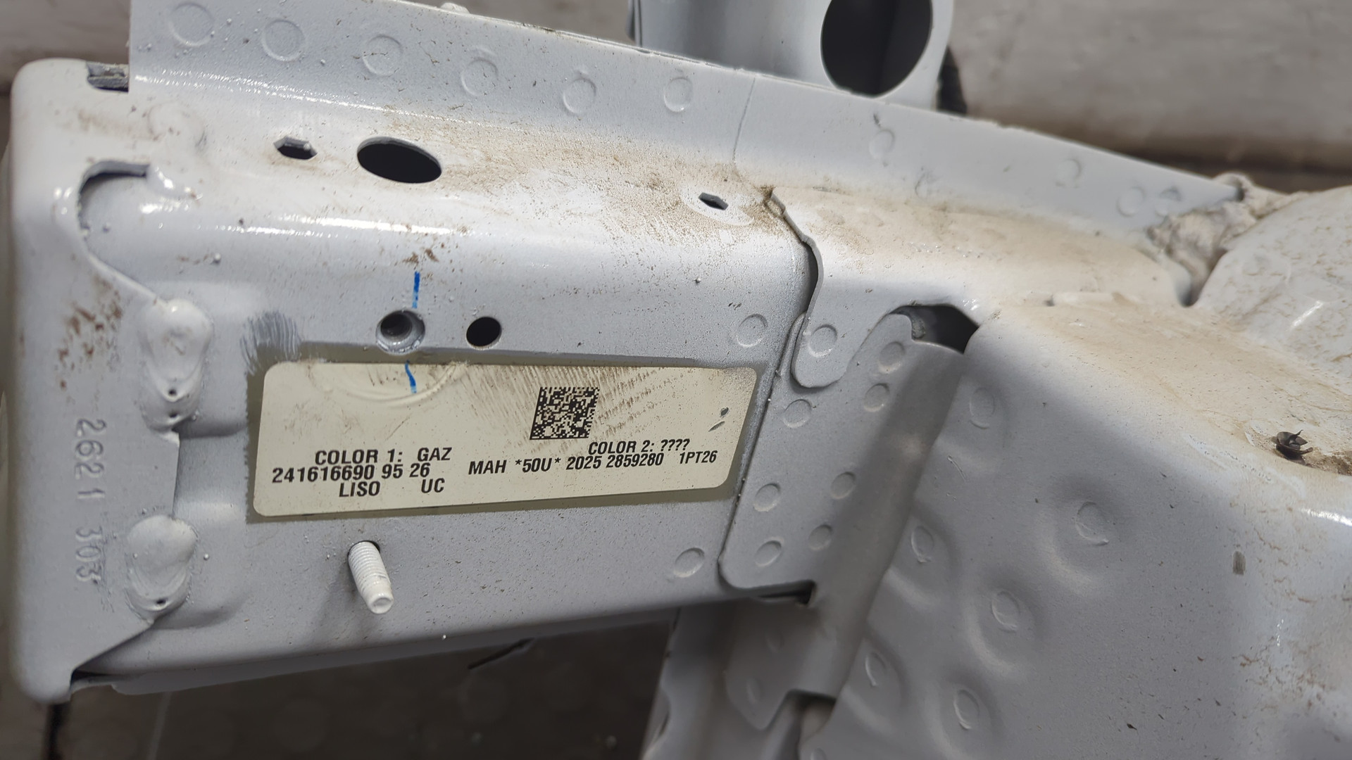 Лонжерон передний левый