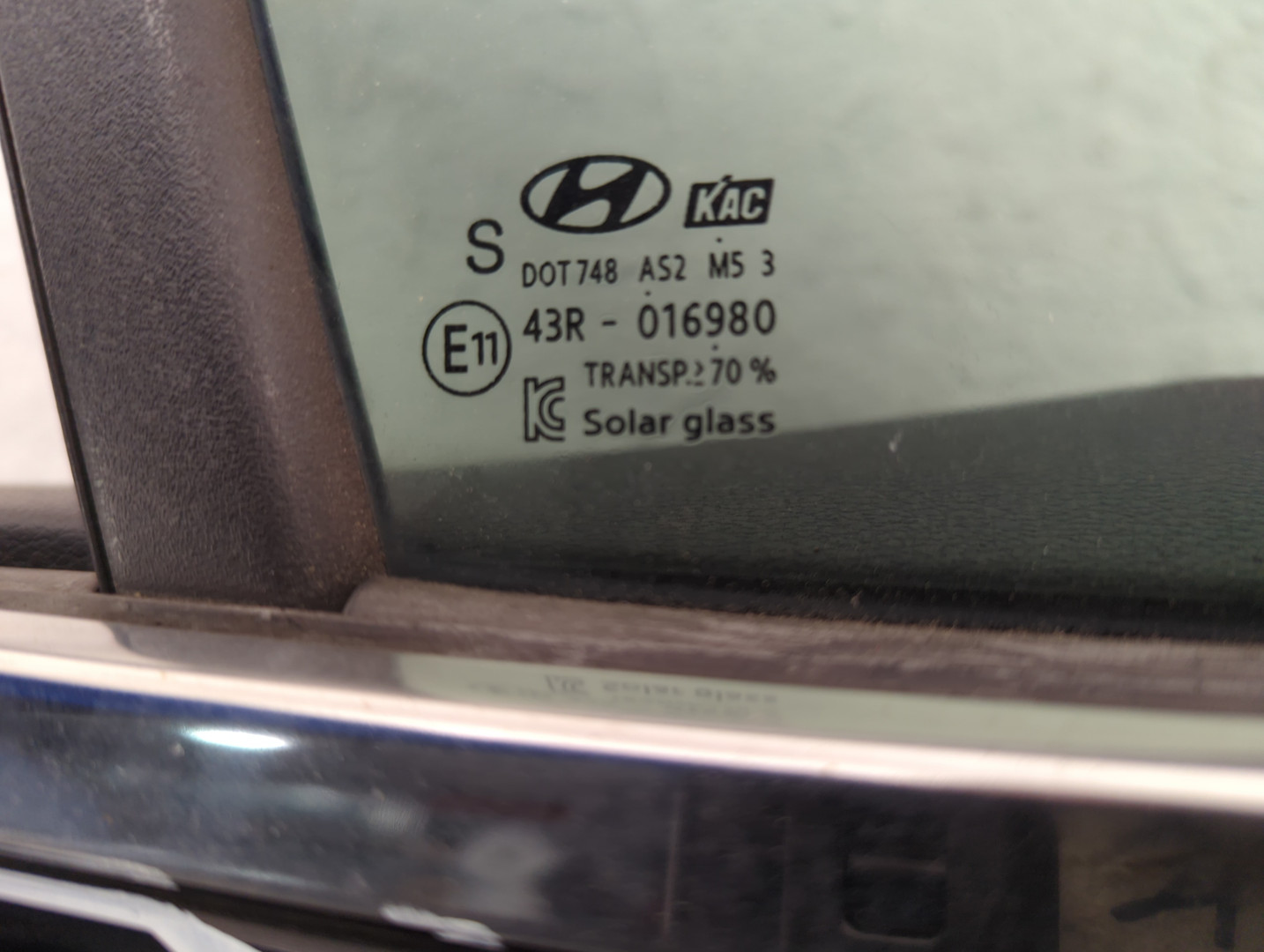 Дверь передняя правая