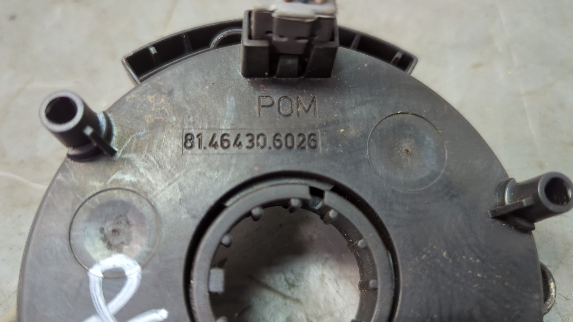 Механизм подрулевой для SRS (ленточный)