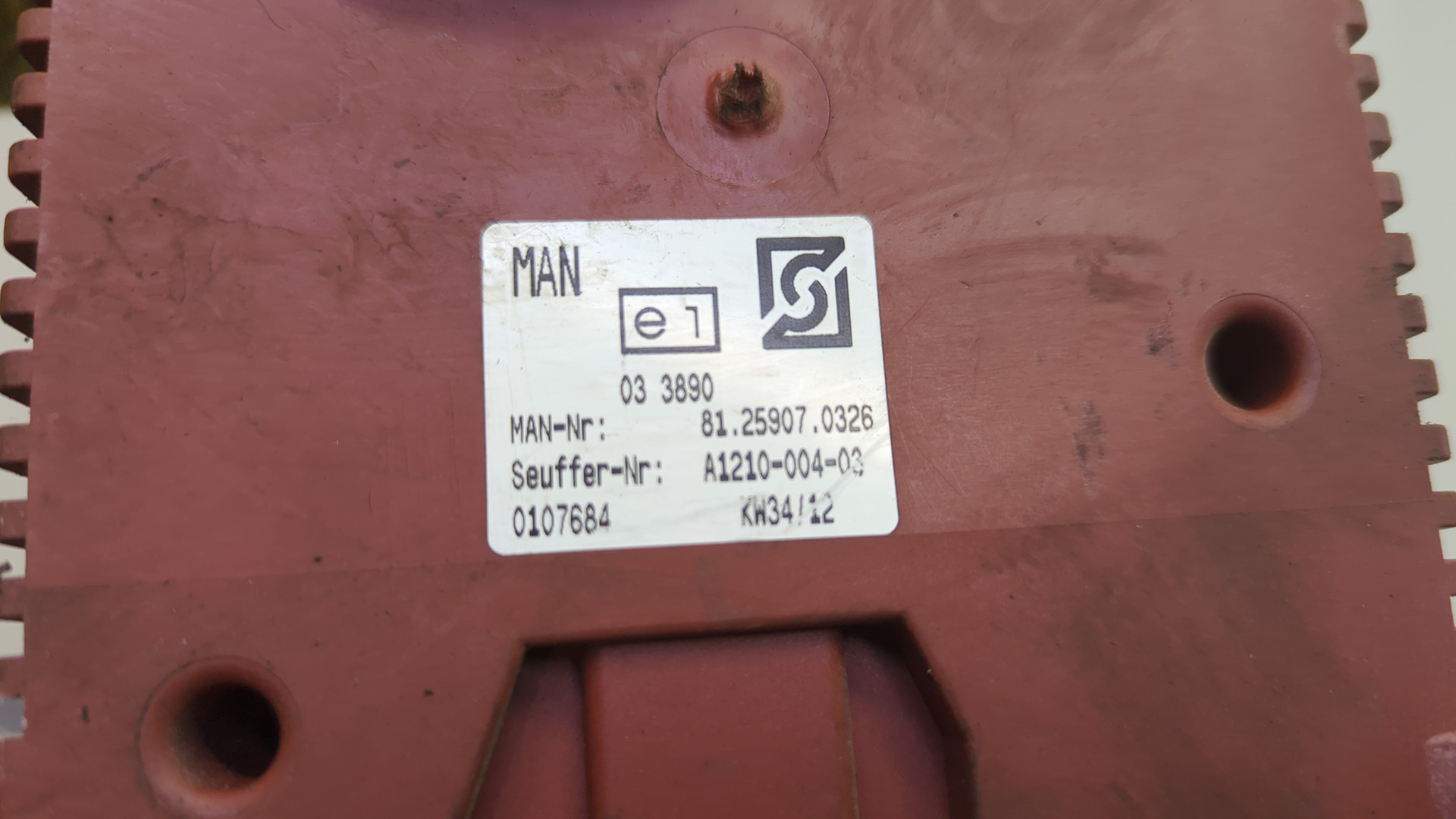 Преобразователь напряжения (адаптер)