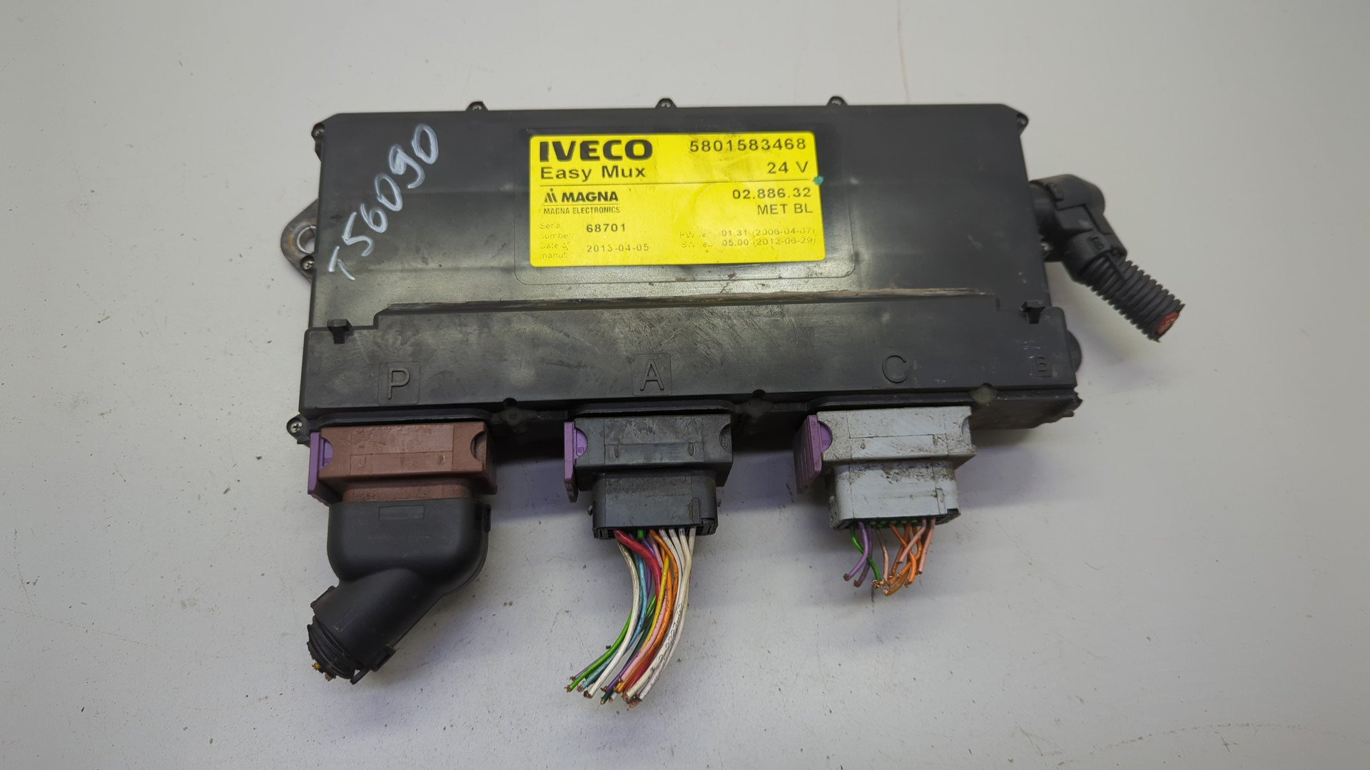 Блок управления светом фар