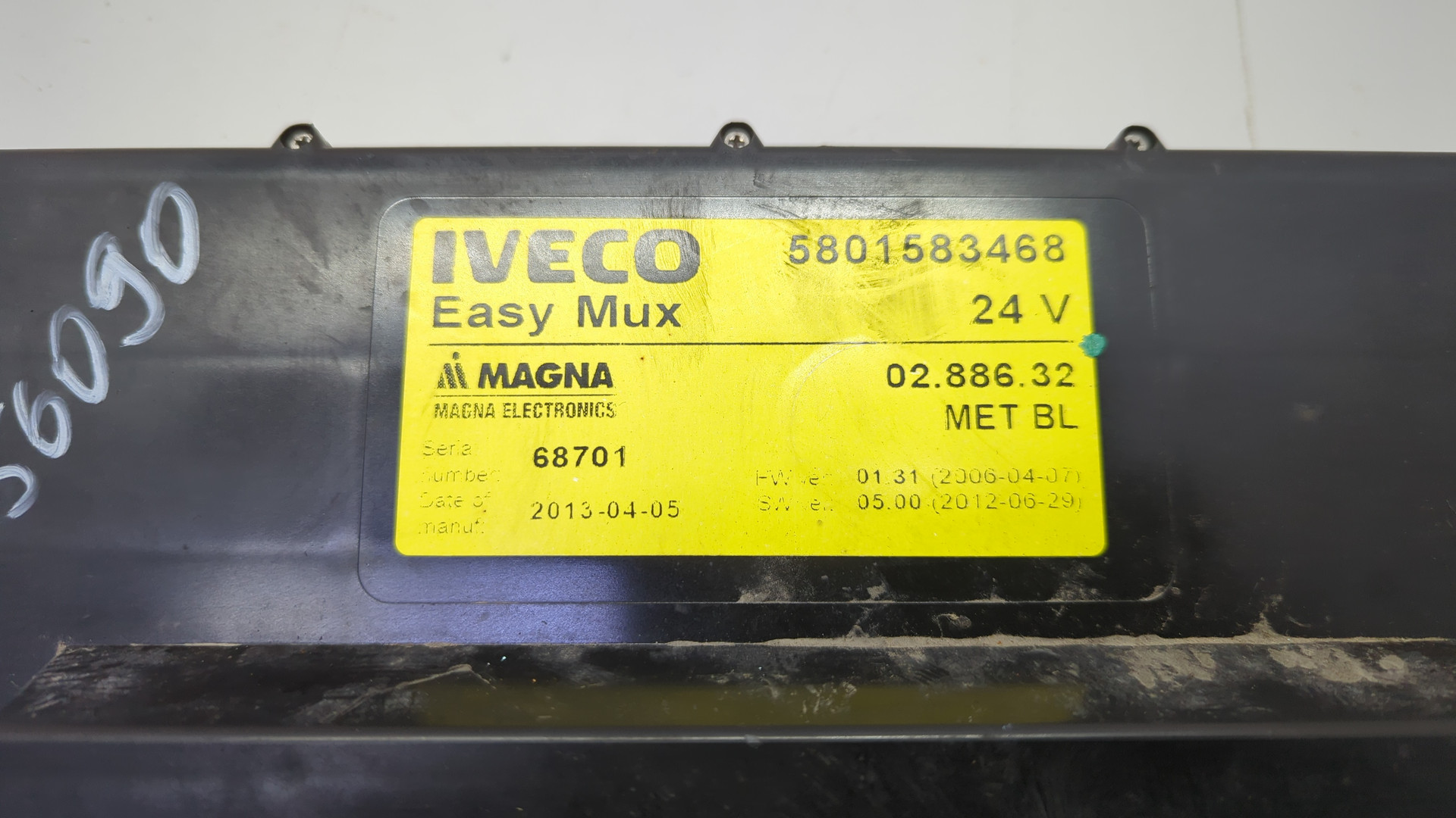 Блок управления светом фар