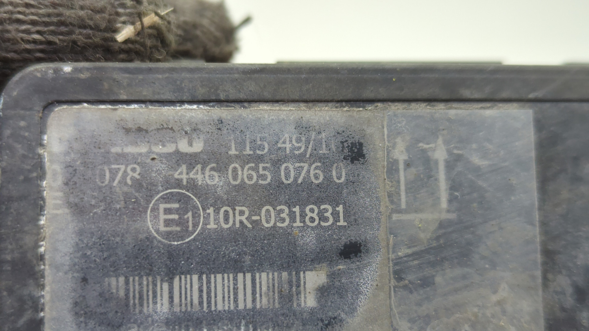 Блок электронный