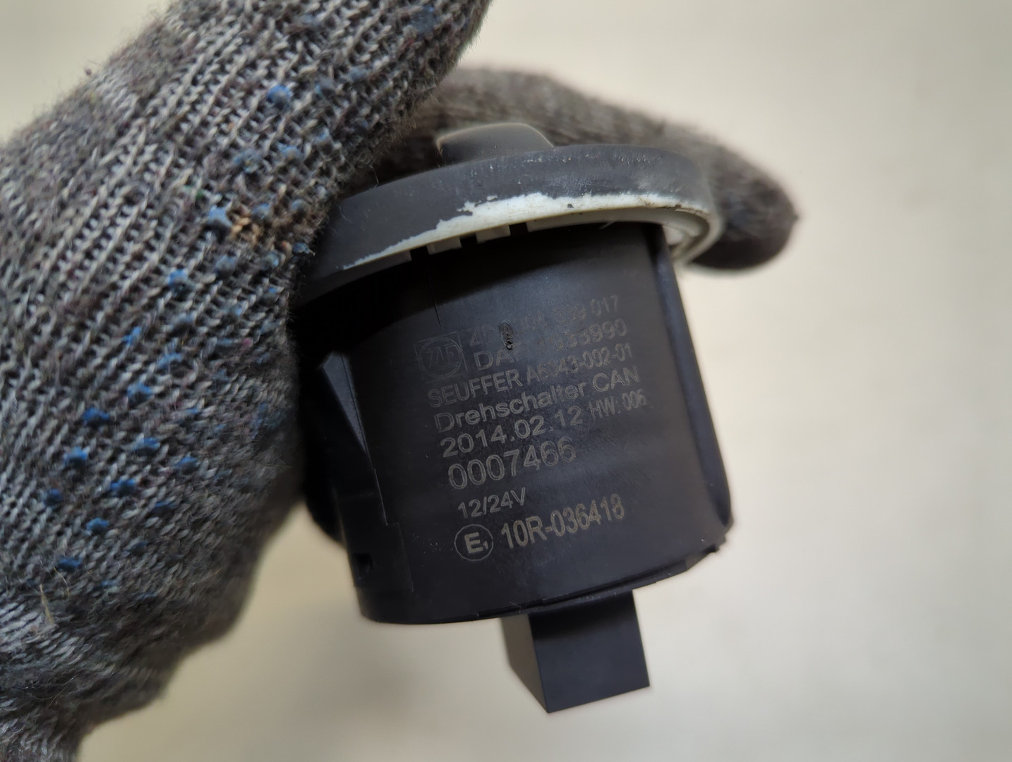 Кулиса МКПП / АКПП