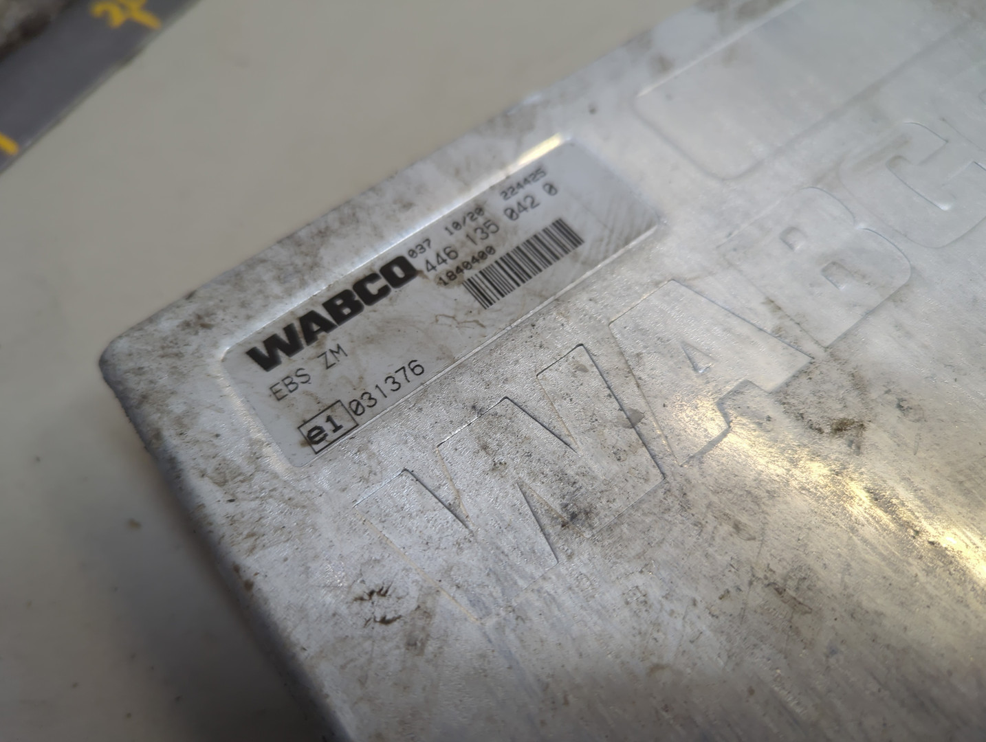 Блок электронный