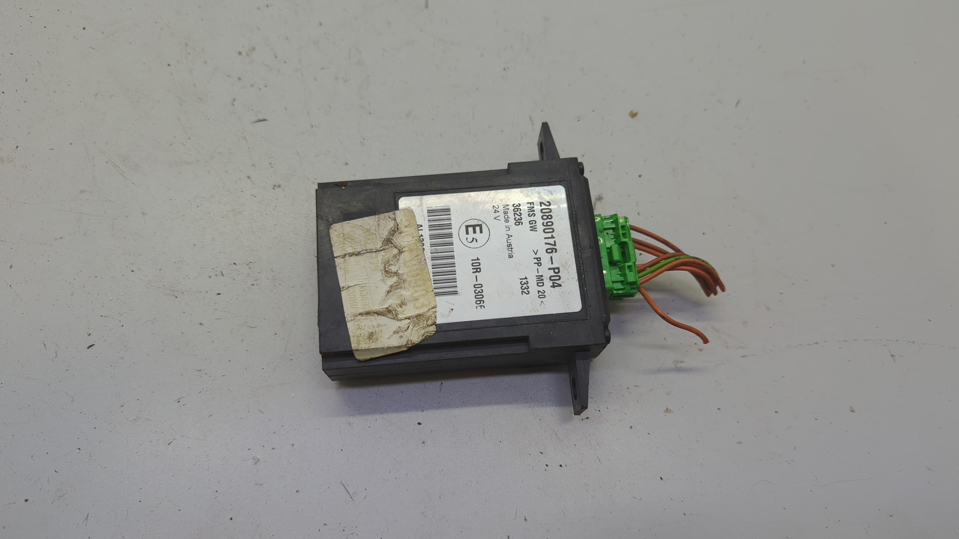 Блок управления парктрониками