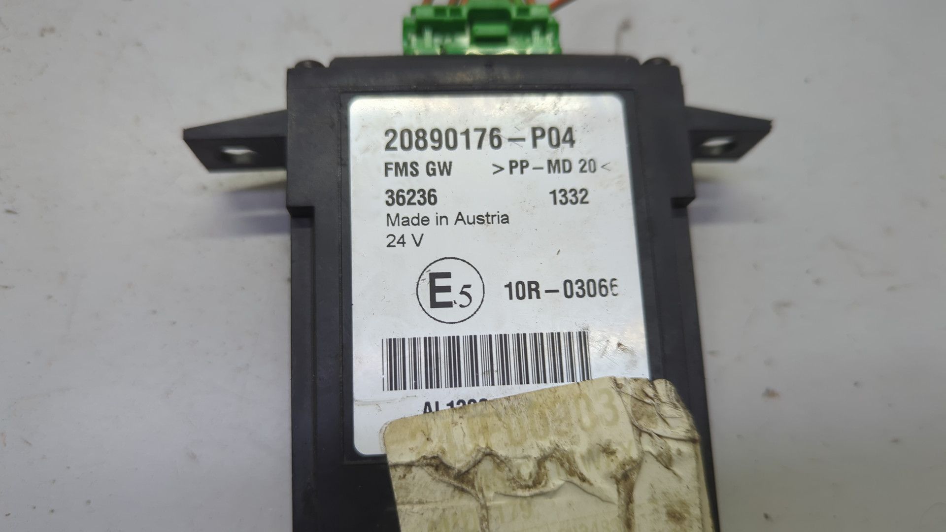 Блок управления парктрониками