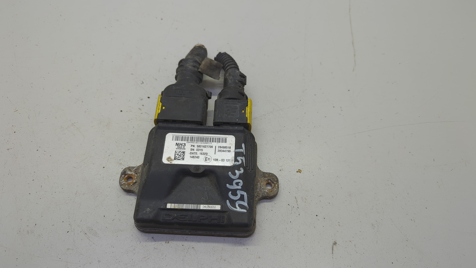 Блок электронный