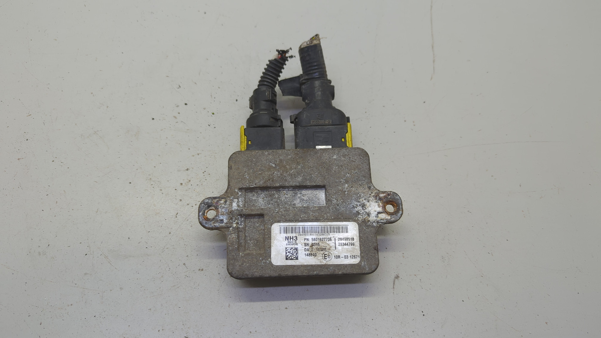 Блок электронный